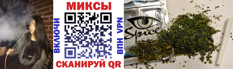 Бутират буратино  Отрадное 