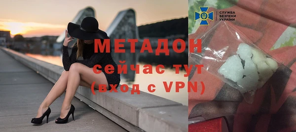 ECSTASY Абаза