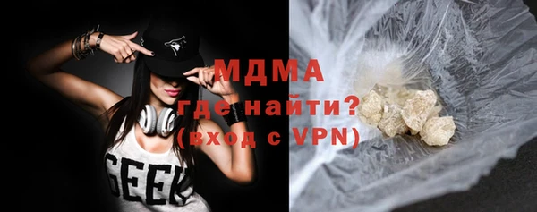 apvp Россошь