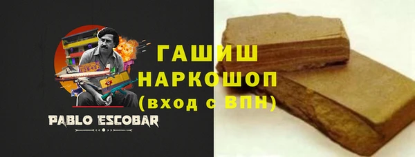 apvp Россошь