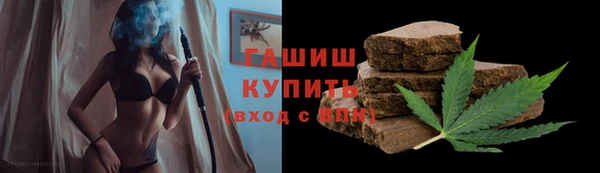 ешки Абинск