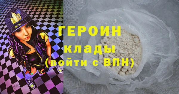 apvp Россошь