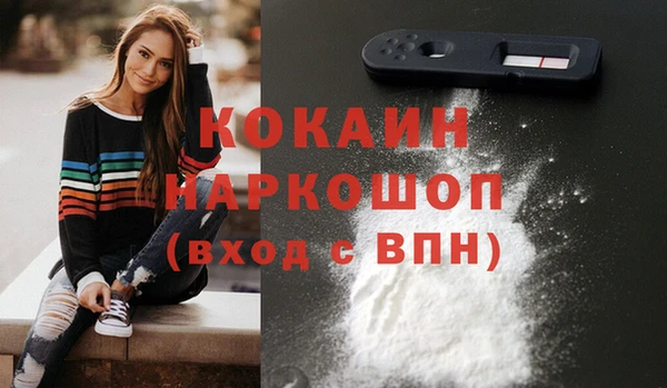 apvp Россошь