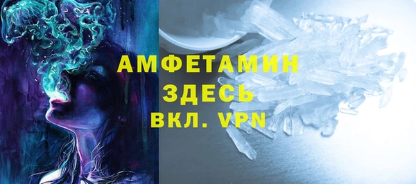apvp Россошь