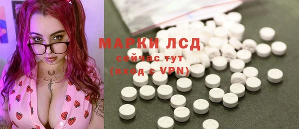 прущий лед Инта