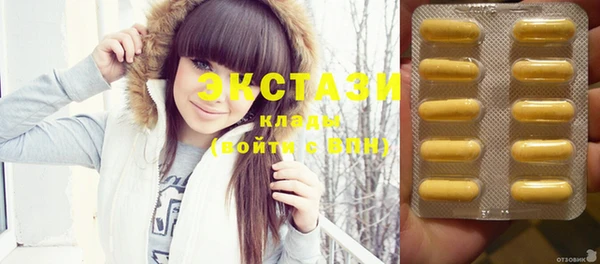 марки nbome Ростов