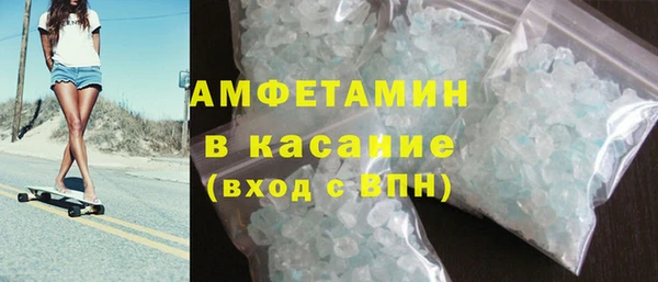 марки nbome Ростов