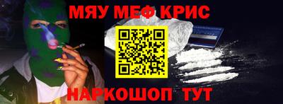 дистиллят марихуана Нарткала