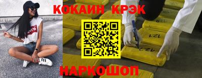 дистиллят марихуана Нарткала