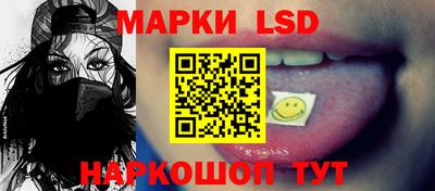 дистиллят марихуана Нарткала
