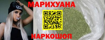 прущий лед Нальчик