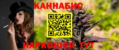 прущий лед Нальчик