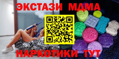 дистиллят марихуана Нарткала