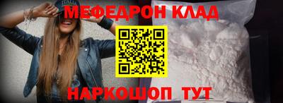 дистиллят марихуана Нарткала