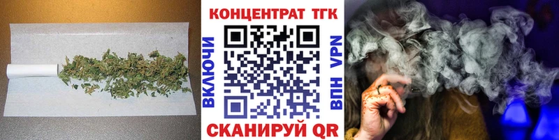 Дистиллят ТГК Wax  Отрадное 