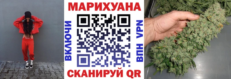 хочу наркоту  Отрадное  Канабис LSD WEED 